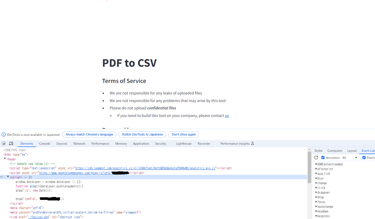 Google Analytics for Streamlit application